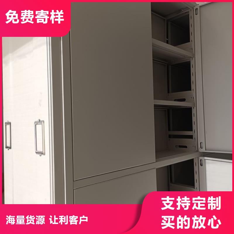 咨询服务【鑫康】档案柜