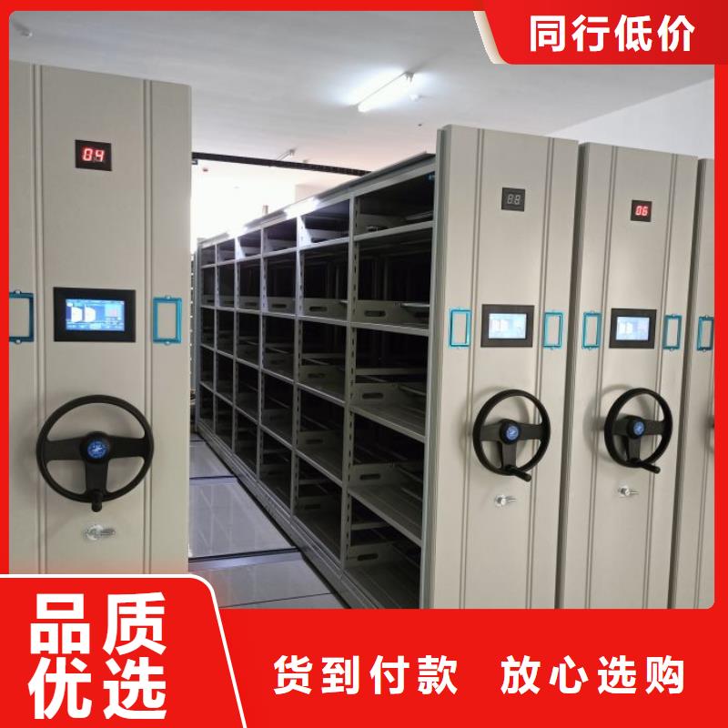 做预算【鑫康】橱式密集架