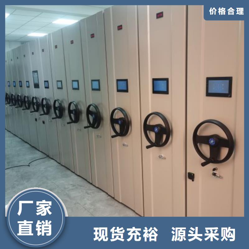 蜡片密集柜大厂家才可靠