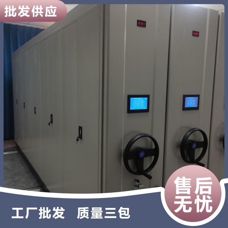档案室档案柜-薄利多销
