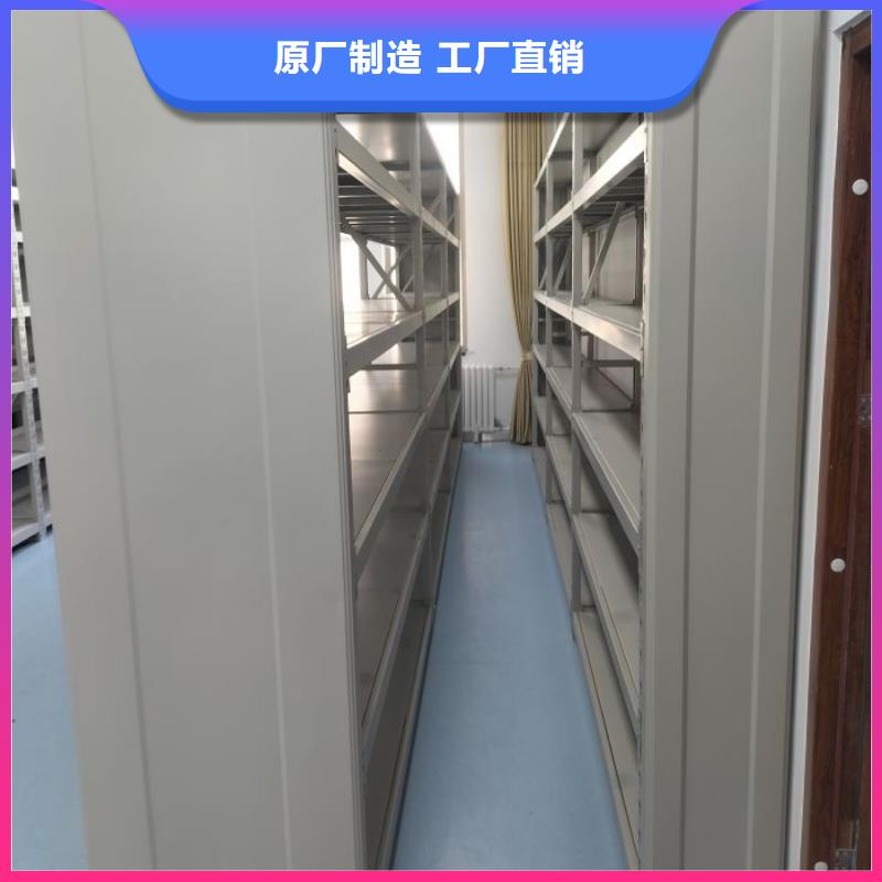 手摇橱式全封闭移动密集架-视频-手摇橱式全封闭移动密集架-甘肃省张掖市(同城)制造商-山丹|民乐|庆阳|嘉峪关|甘南|兰州|酒泉|金昌