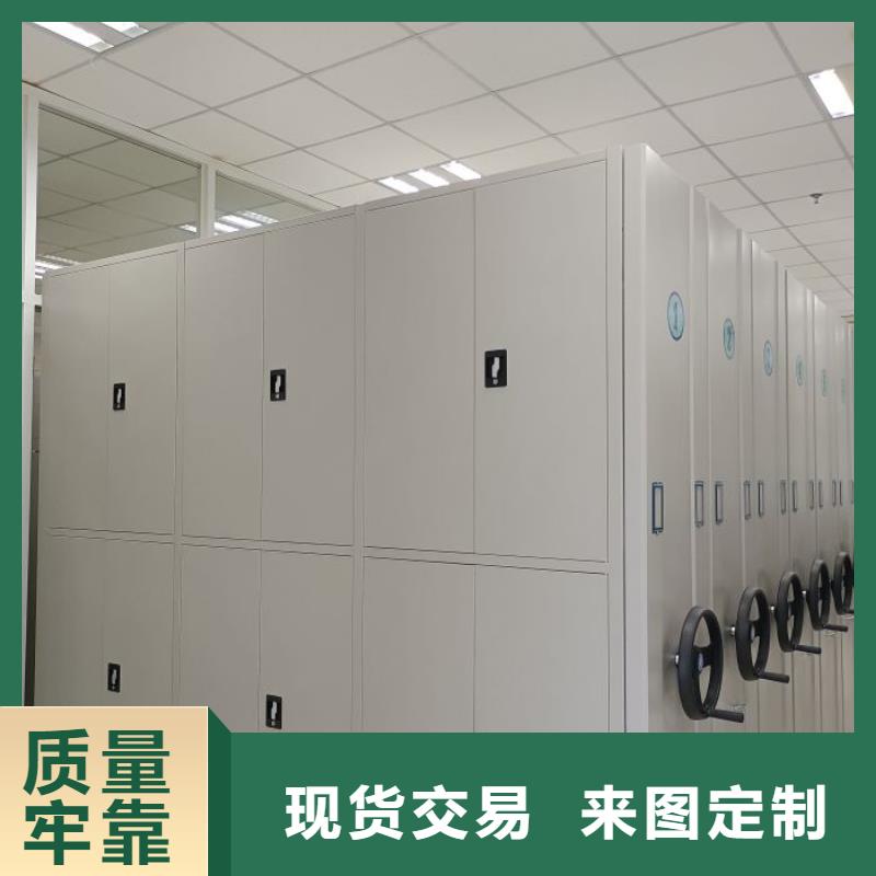 档案架批发零售
