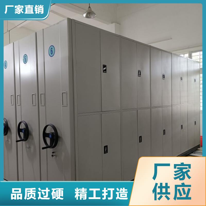 智能电动密集书架-视频-武山|清水|酒泉|金昌|武威|嘉峪关|兰州智能电动密集书架工艺精细质保长久-密集柜档案柜智能手动移动密集架鑫康生产厂家(天水市分公司)