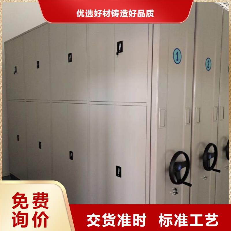 为您服务【鑫康】油画密集架