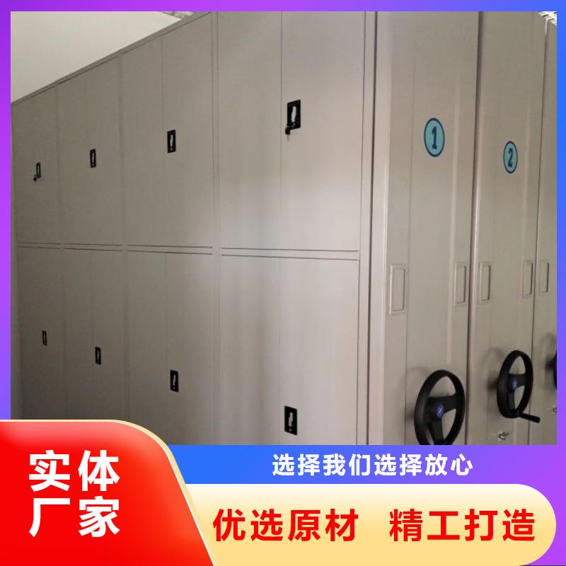 档案架批发零售