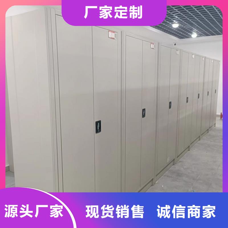 为您服务【鑫康】油画密集架