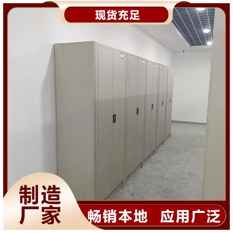 行业内的集中竞争态势【鑫康】密集架