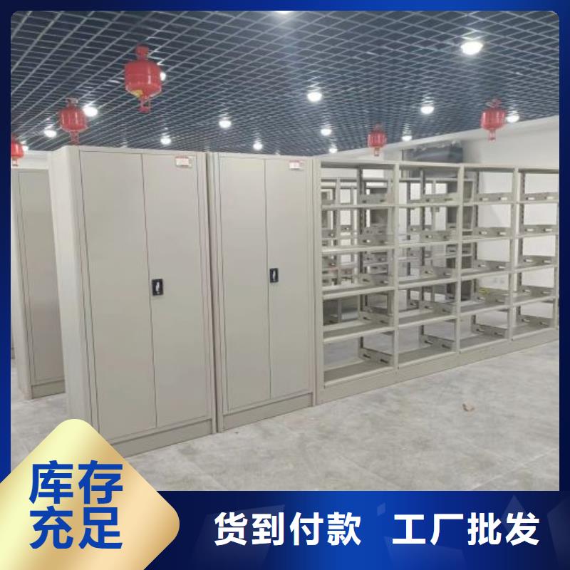 为您服务【鑫康】油画密集架