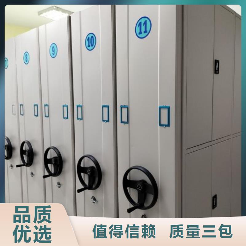 为您服务【鑫康】油画密集架