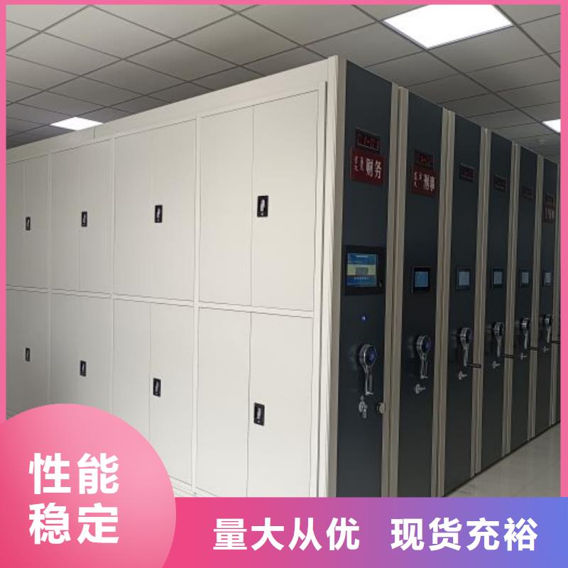 为您服务【鑫康】油画密集架