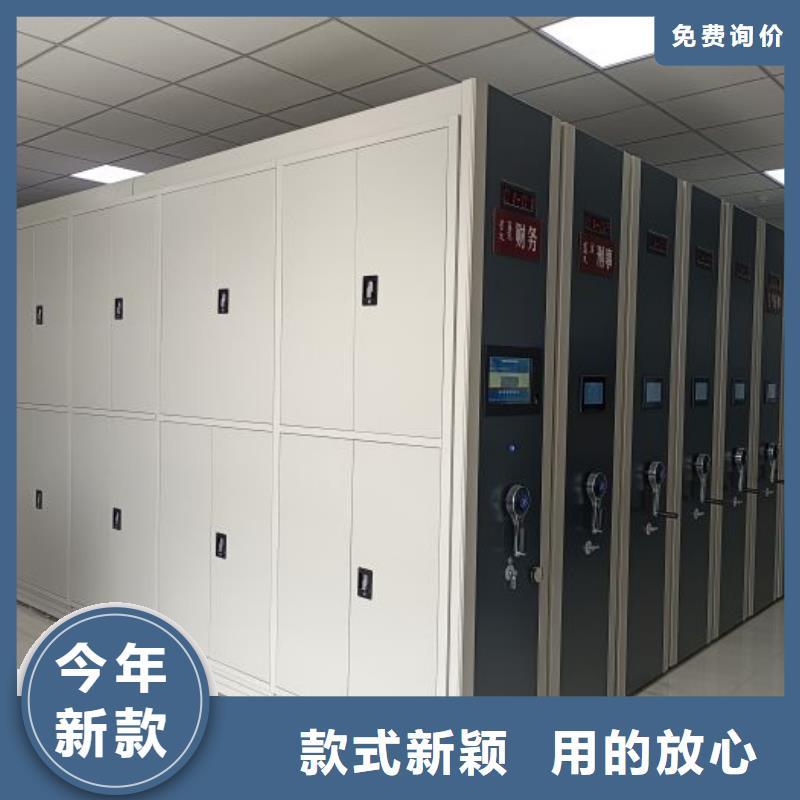 蜡片密集柜大厂家才可靠