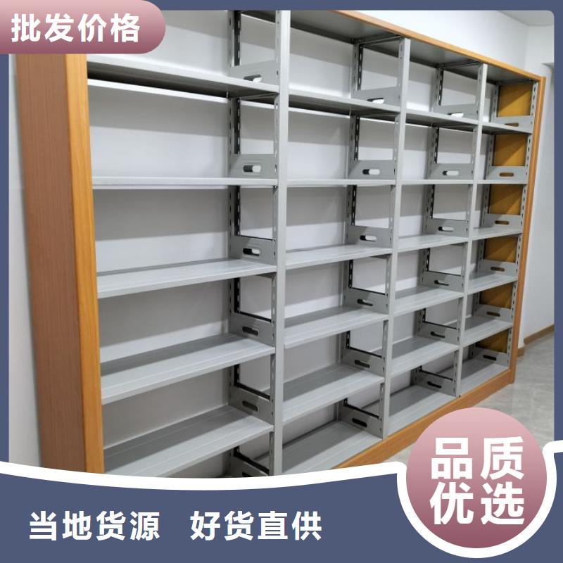 值得信赖的密集档案存放柜基地
