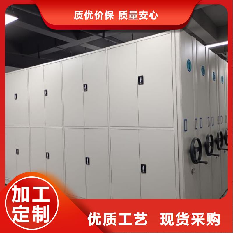 为您服务【鑫康】油画密集架