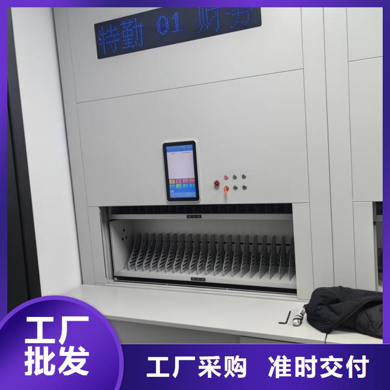 密集手动档案柜-视频-福建省漳州市鑫康密集手动档案柜可服务区域长泰|云霄|福州|龙岩|莆田|厦门|南平等