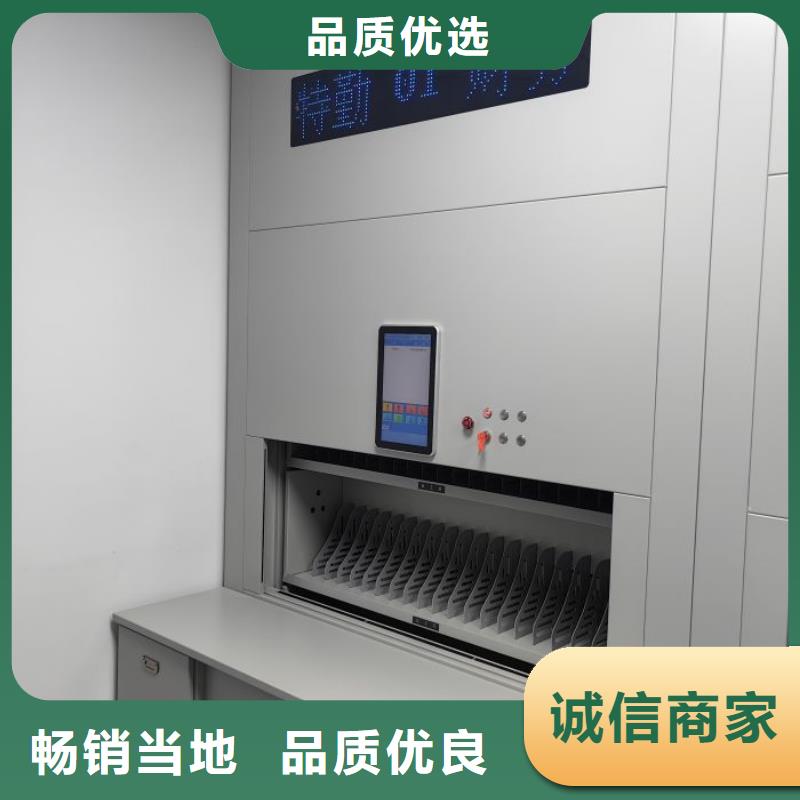 密集手动档案柜-视频-密集手动档案柜-安徽省宣城市绩溪|旌德|安庆|铜陵|滁州|池州|黄山此地品牌