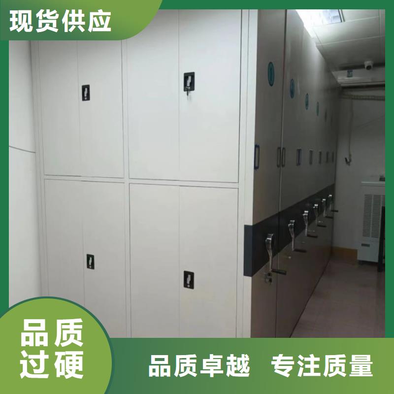 咨询合作【鑫康】玻片密集柜