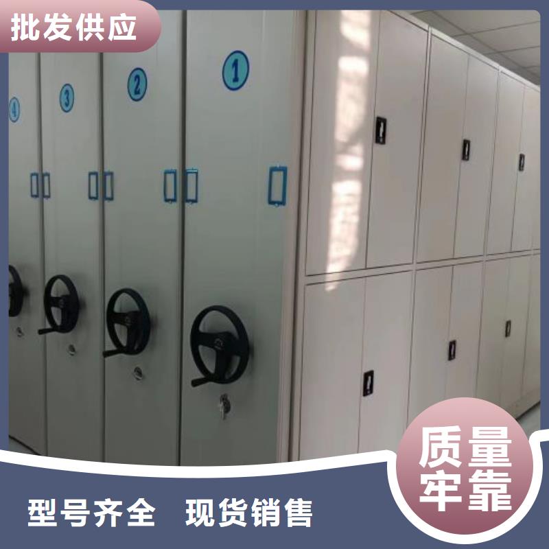 密集手动档案柜-视频-密集手动档案柜-安徽省宣城市绩溪|旌德|安庆|铜陵|滁州|池州|黄山此地品牌