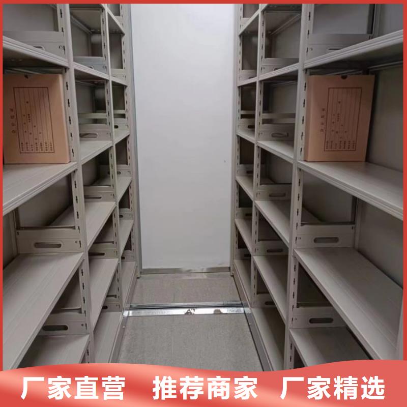 免费咨询【鑫康】樟木密集柜