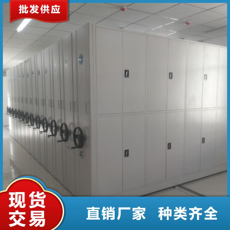 代理分销【鑫康】三沙市会计密集柜