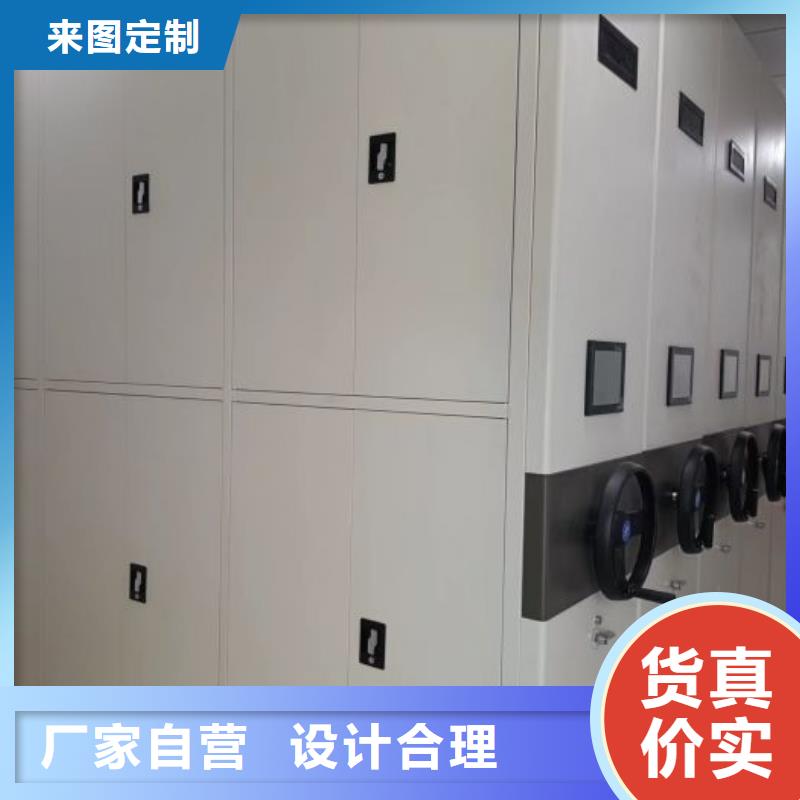有实力的手摇密集移动柜厂家