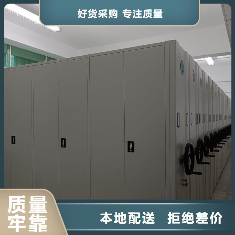 免费咨询【鑫康】樟木密集柜