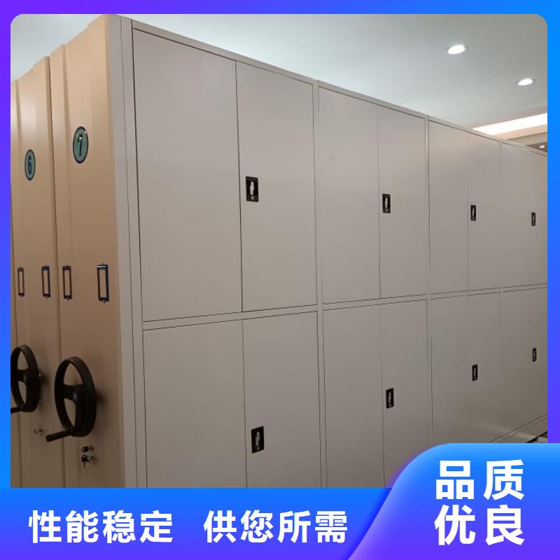 有实力的手摇密集移动柜厂家