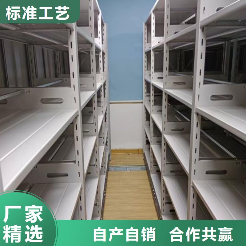 有实力的手摇密集移动柜厂家