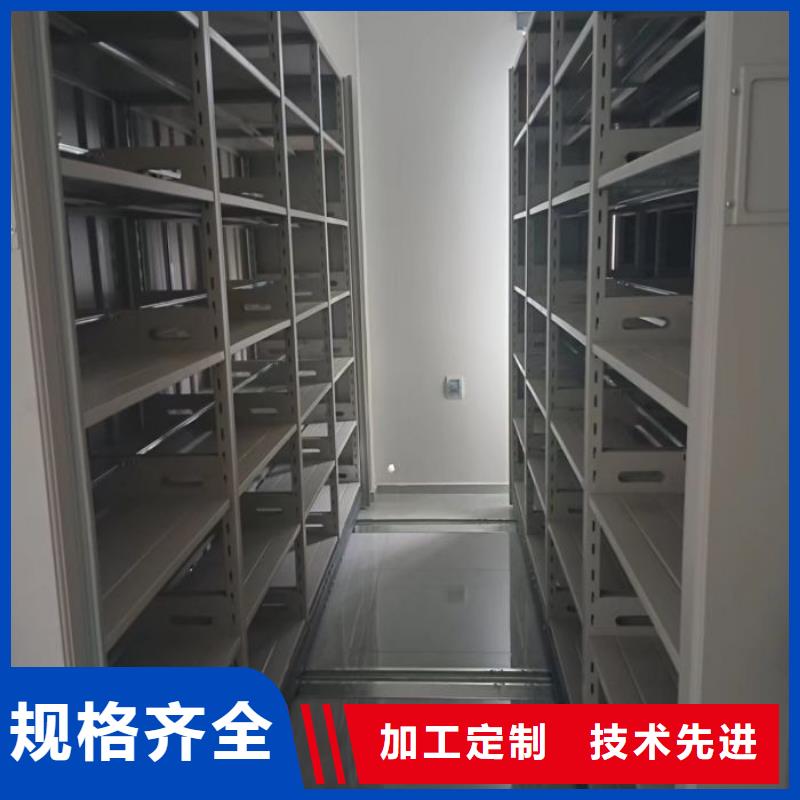 代理分销【鑫康】三沙市会计密集柜