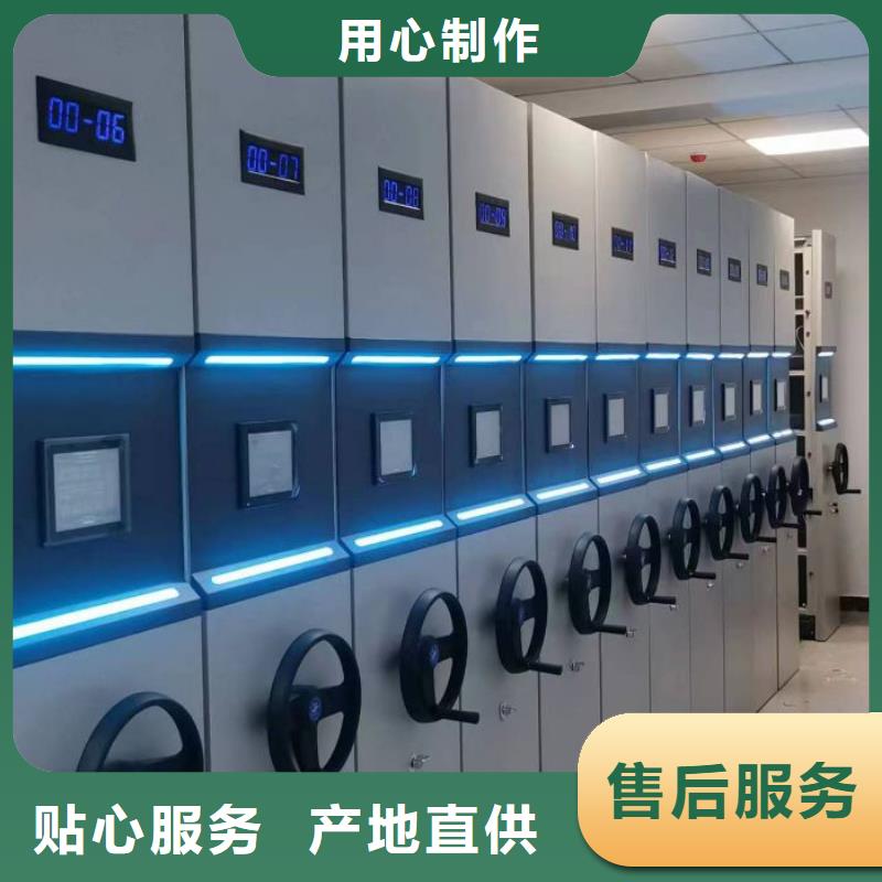 自选层档案柜-视频-自选层档案柜-云南省保山市(同城)生产厂家-龙陵|施甸|文山|西双版纳|曲靖|楚雄|丽江|普洱