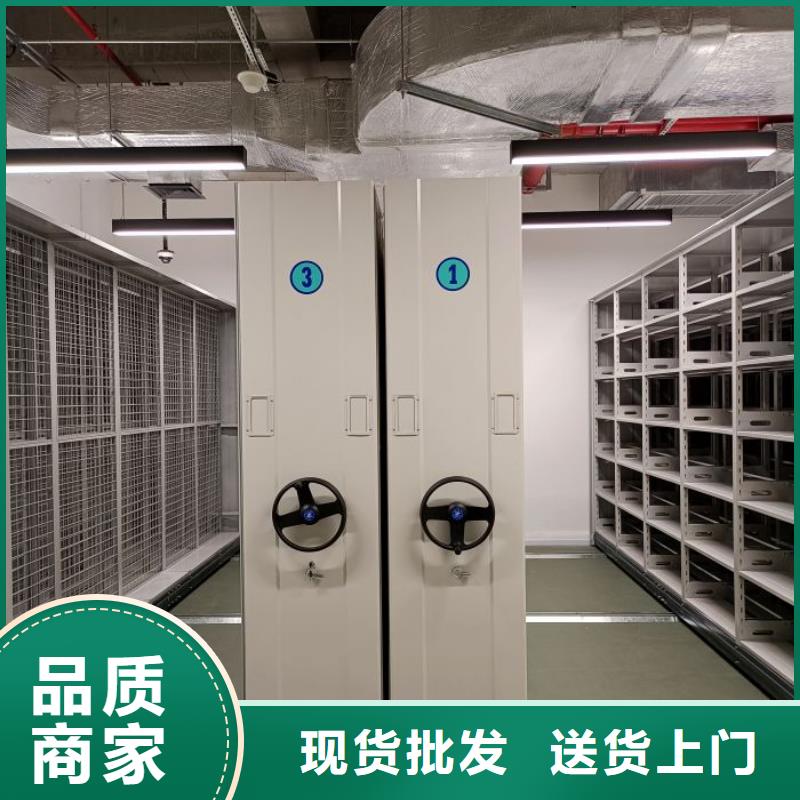 自选层档案柜-视频-自选层档案柜-云南省保山市(同城)生产厂家-龙陵|施甸|文山|西双版纳|曲靖|楚雄|丽江|普洱