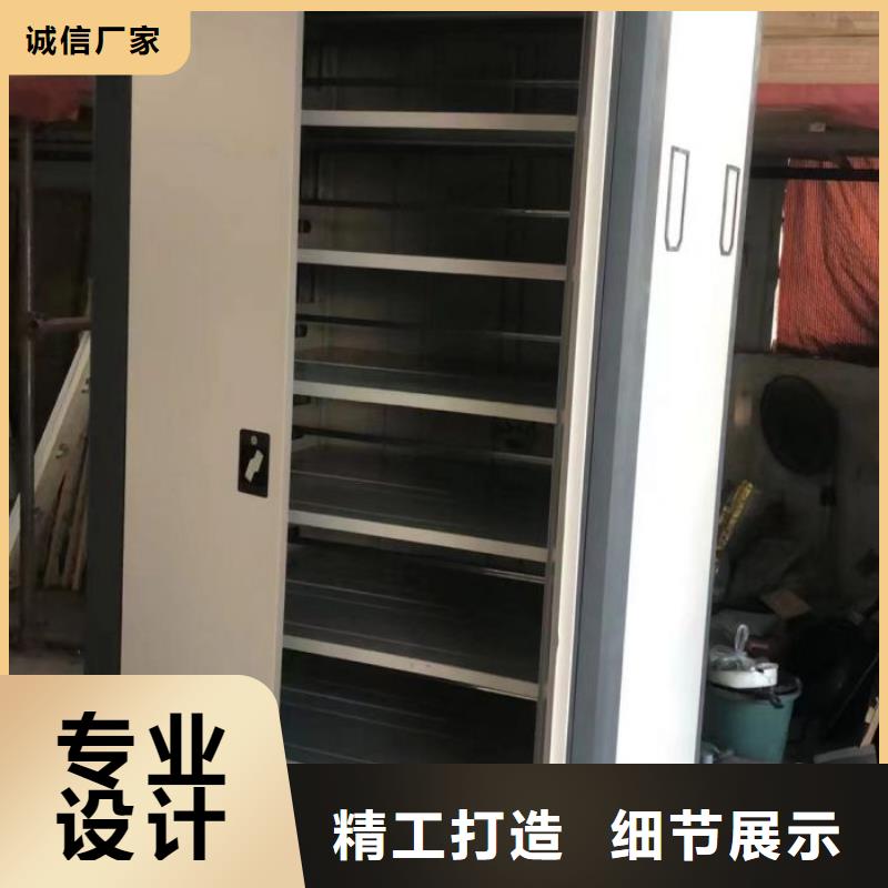 自选层档案柜-视频-自选层档案柜-云南省保山市(同城)生产厂家-龙陵|施甸|文山|西双版纳|曲靖|楚雄|丽江|普洱