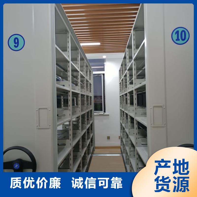 立足市场【鑫康】双柱密集架