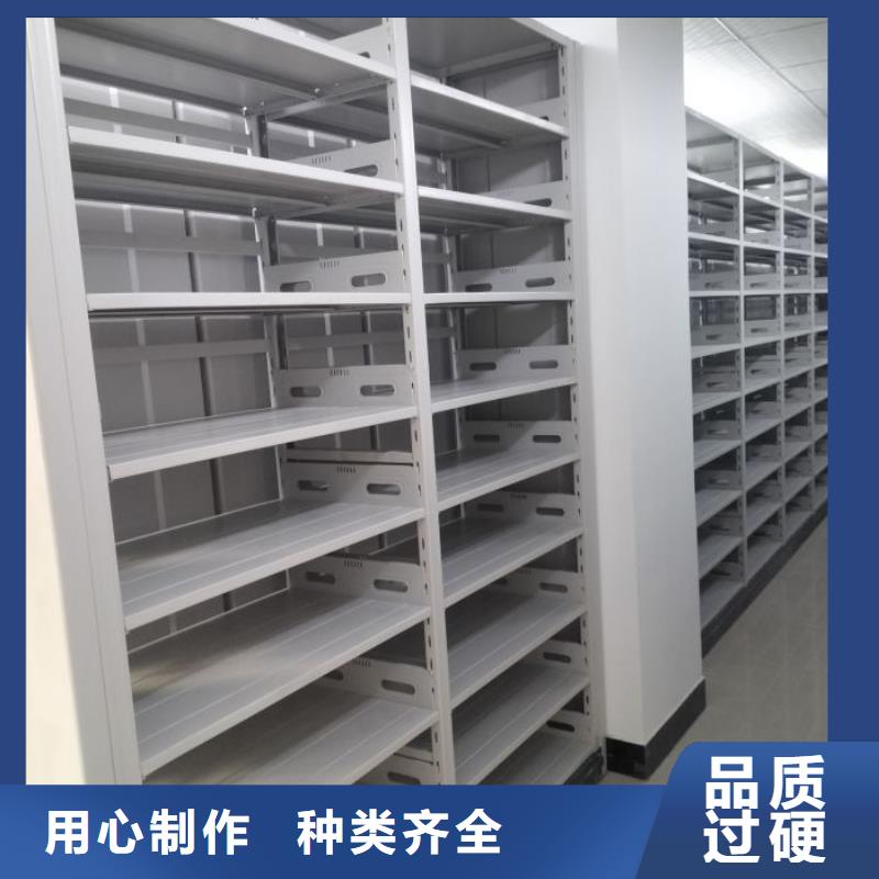 使用说明【鑫康】字画密集柜
