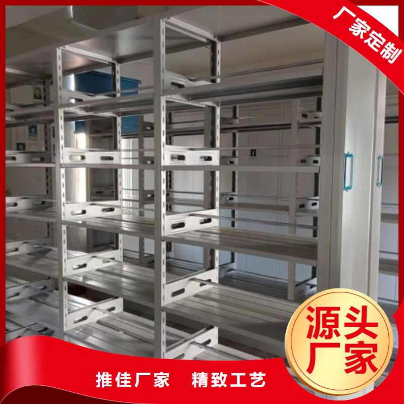 比较便宜【鑫康】三柱式密集架
