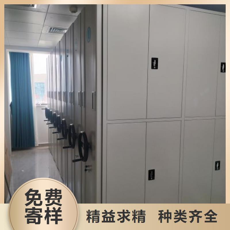 哪里有售【鑫康】电动智能型密集柜