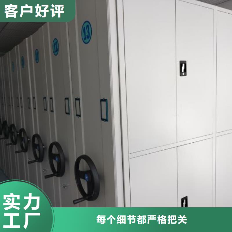 自选层档案柜-视频-自选层档案柜-云南省保山市(同城)生产厂家-龙陵|施甸|文山|西双版纳|曲靖|楚雄|丽江|普洱