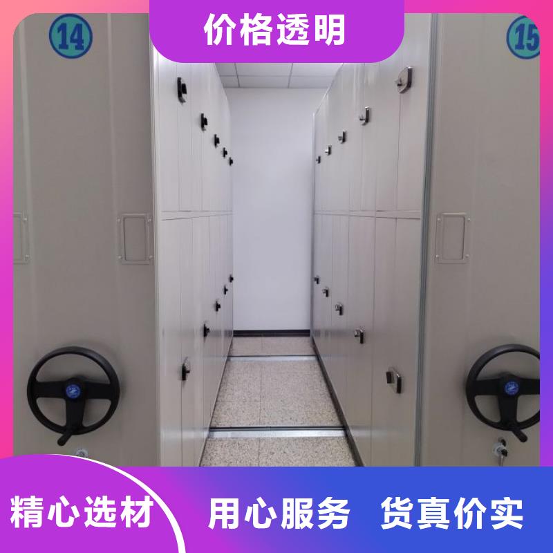 单组档案架生产厂家欢迎致电