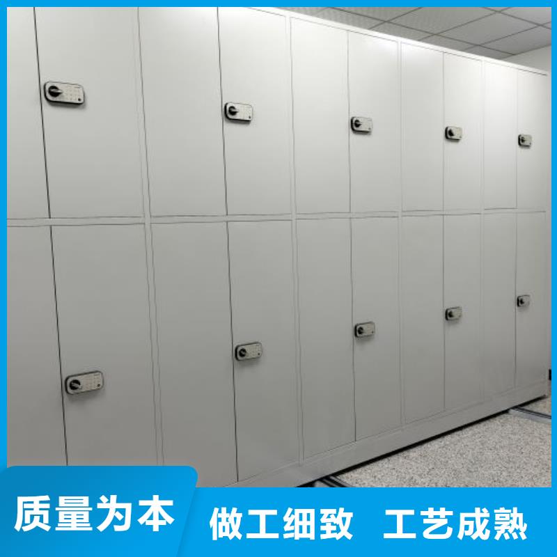 智能电动密集书架-视频-沙湾|夹江|宜宾|阿坝|凉山|成都智能电动密集书架工厂认证-密集柜档案柜智能手动移动密集架鑫康生产厂家(乐山市分公司)