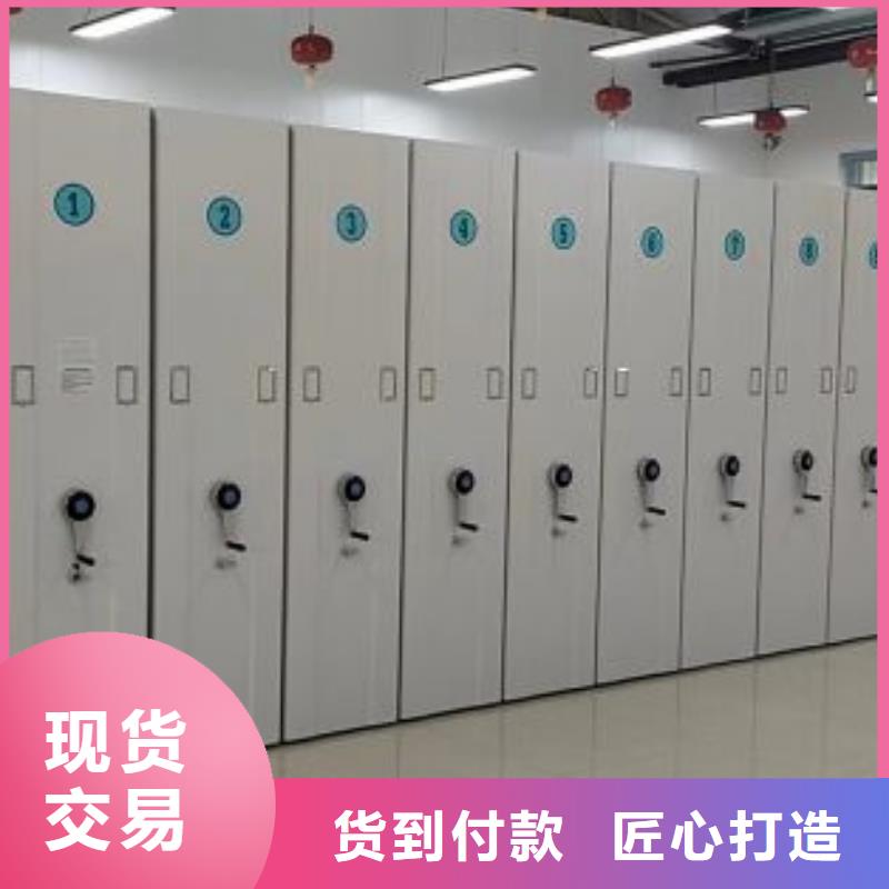 密集手动档案柜-视频-密集手动档案柜-安徽省宣城市绩溪|旌德|安庆|铜陵|滁州|池州|黄山此地品牌