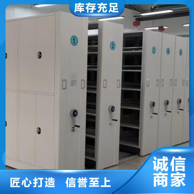 自选层档案柜-视频-自选层档案柜-云南省保山市(同城)生产厂家-龙陵|施甸|文山|西双版纳|曲靖|楚雄|丽江|普洱