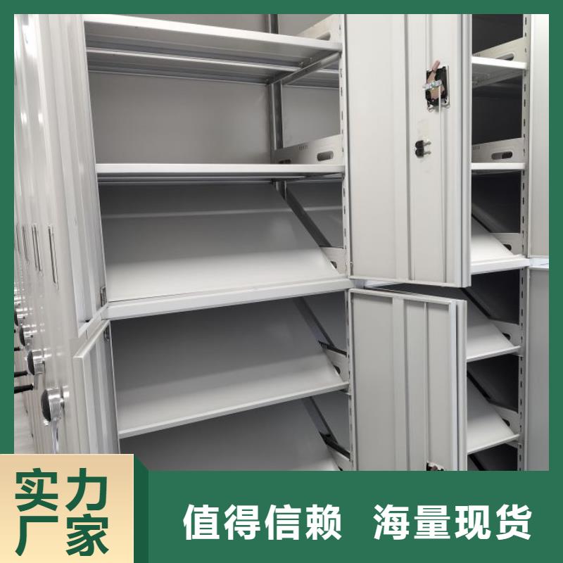 手摇橱式全封闭移动密集架定制