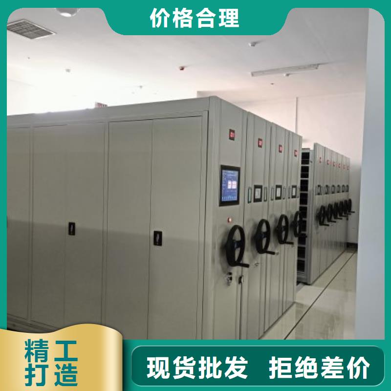 立足市场【鑫康】双柱密集架