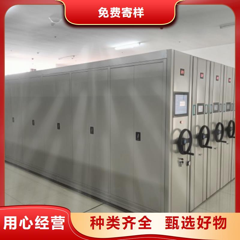 自选层档案柜-视频-自选层档案柜-云南省保山市(同城)生产厂家-龙陵|施甸|文山|西双版纳|曲靖|楚雄|丽江|普洱
