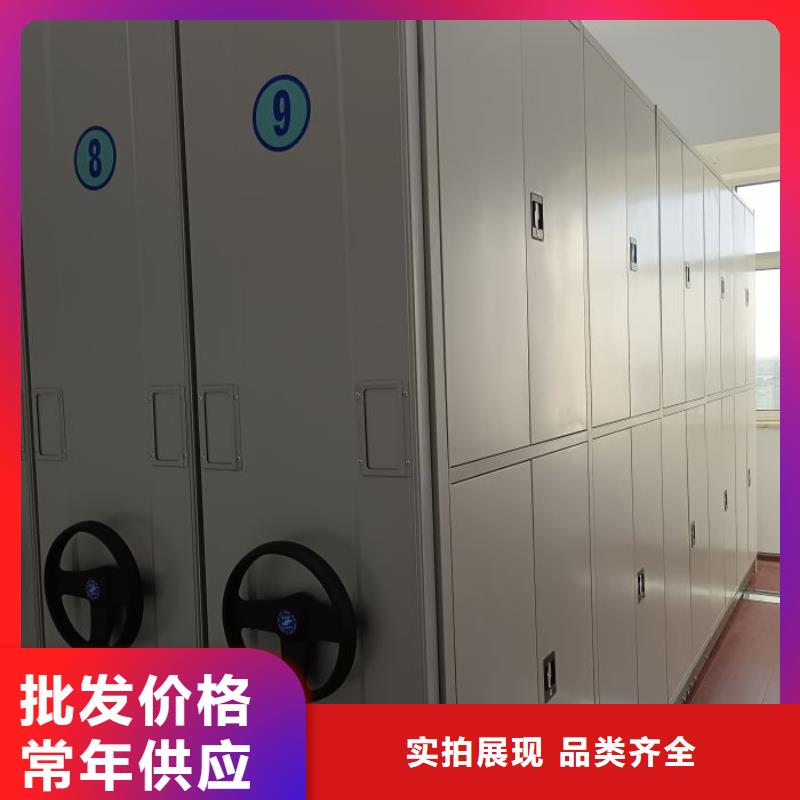 咨询合作【鑫康】玻片密集柜