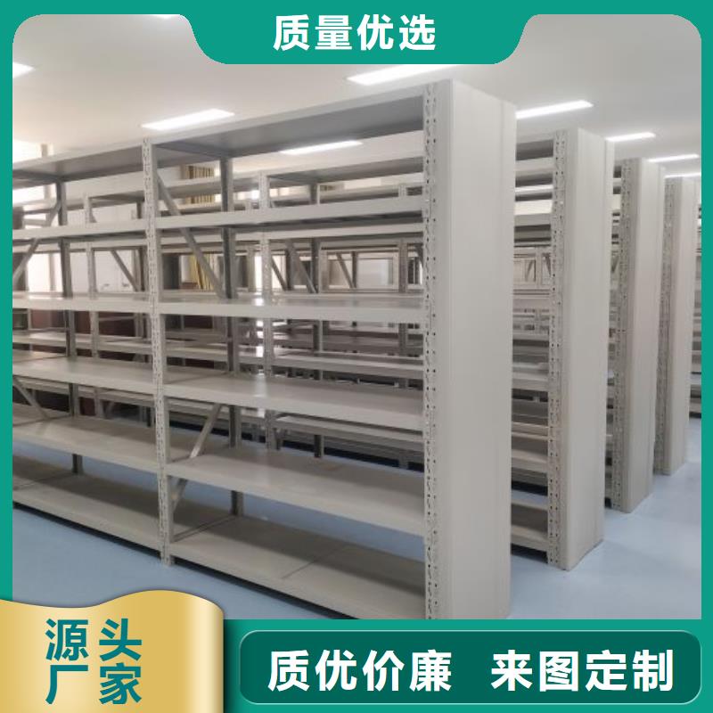 密集手动档案柜-视频-密集手动档案柜-安徽省宣城市绩溪|旌德|安庆|铜陵|滁州|池州|黄山此地品牌