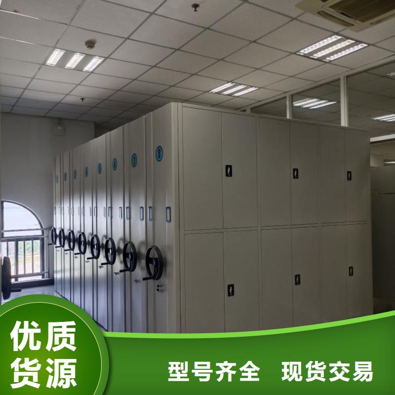 免费咨询【鑫康】樟木密集柜