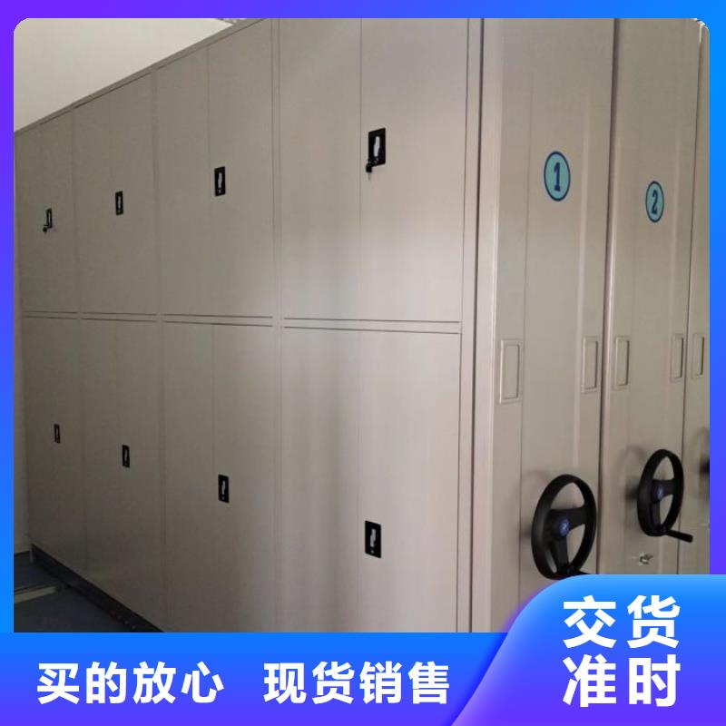 自选层档案柜-视频-自选层档案柜-云南省保山市(同城)生产厂家-龙陵|施甸|文山|西双版纳|曲靖|楚雄|丽江|普洱