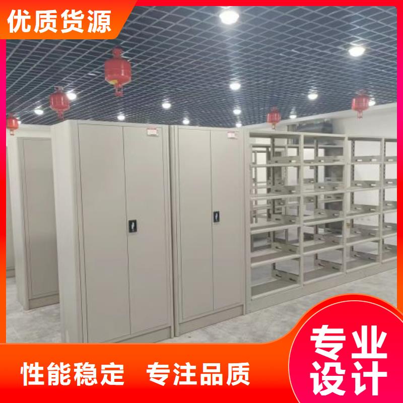 免费咨询【鑫康】樟木密集柜