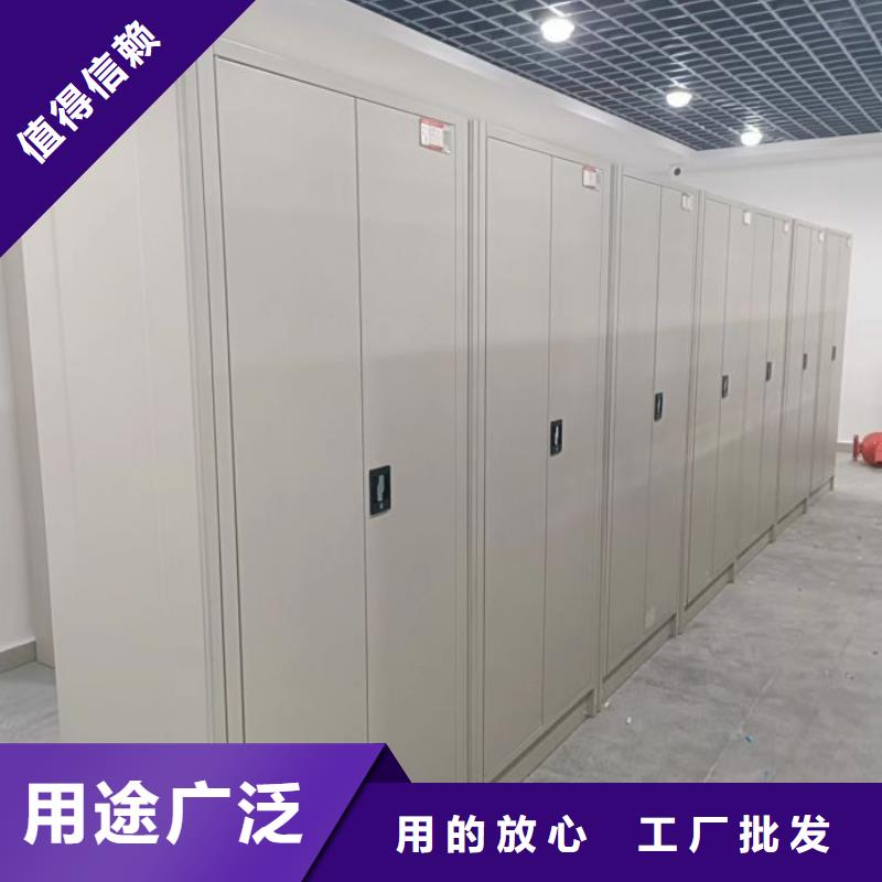 日常维修【鑫康】密集架档案柜手摇式
