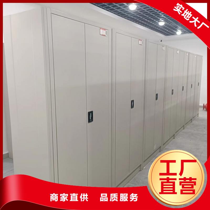 比较便宜【鑫康】三柱式密集架